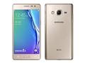 Download Messenger for Samsung samsung z3 3 samsung_z3