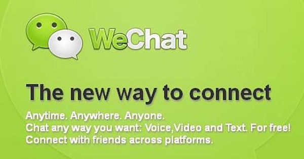 wechat app