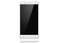 Download Messenger for Gionee gionee marathon m5 2 gionee_marathon_m5