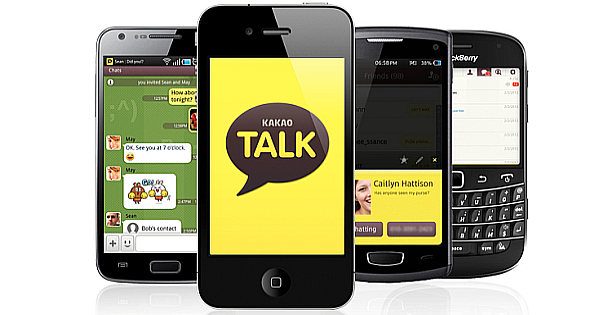 KAKAO TALK App Features