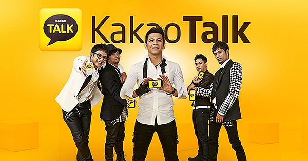 News about KAKAO TALK