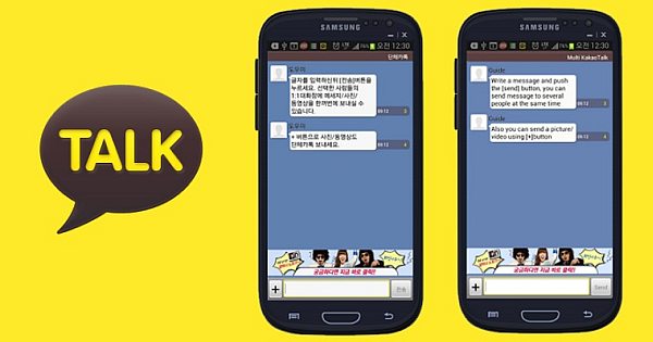 KakaoTalk smart phones