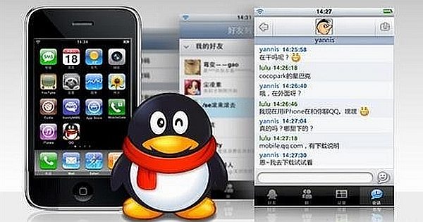 Download QQ Mobile | Download Messenger Apps