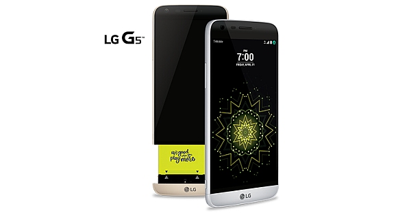 LG-G5-modular