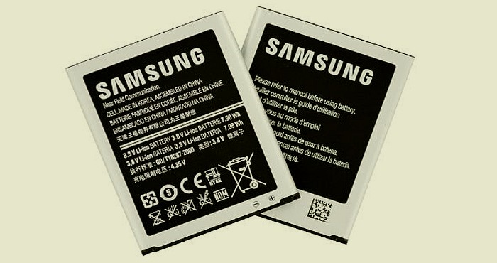 Samsung Battery