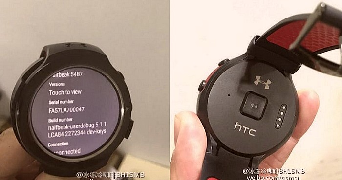Under Armour launches HTC Android Smartwatch