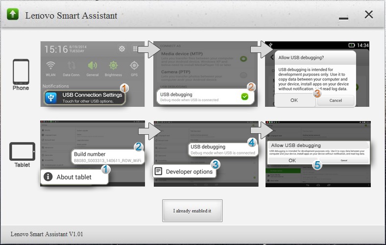 lenovo-smart-assistant