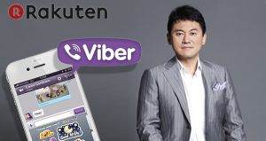 VIBER rakuten ECOMMERCE