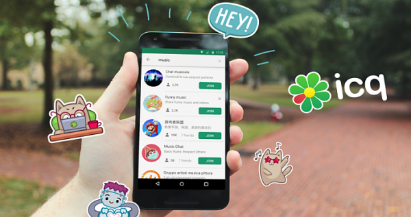 Why Icq Chat Room Is Next Big Place To Pass Time After A
