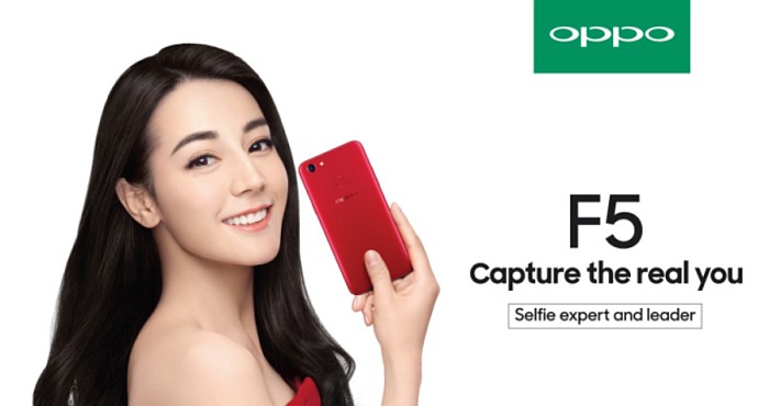 Oppo F5 6GB Ready