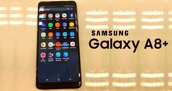 Samsung Galaxy A plus