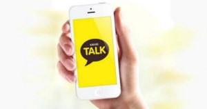 KakaoTalk blockchain