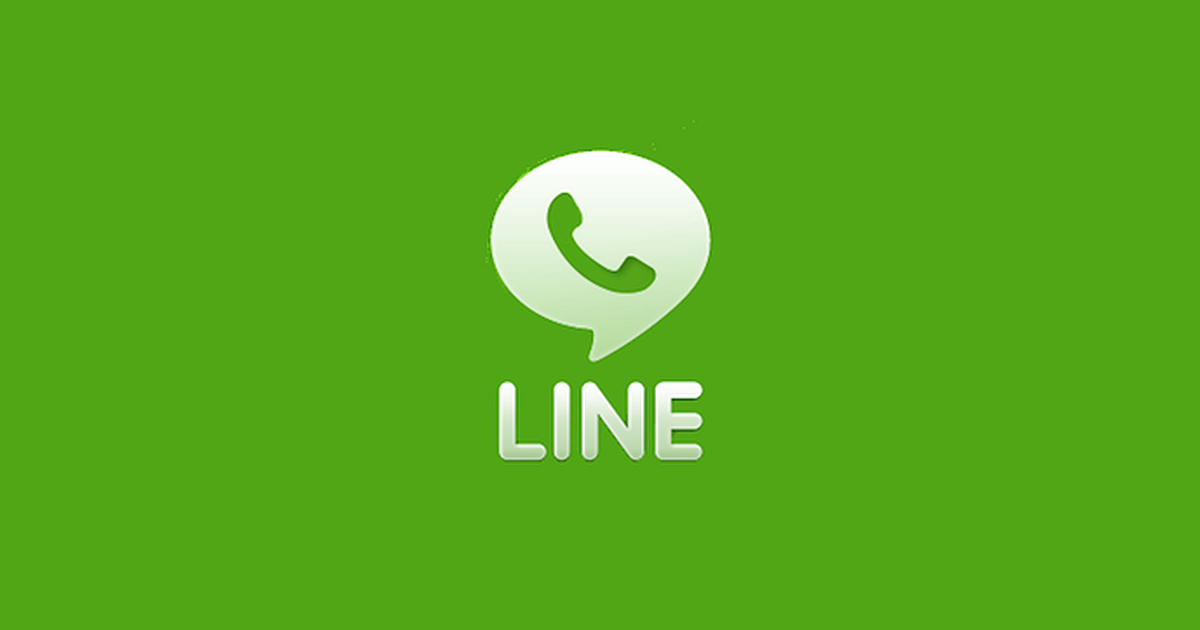 Line Messenger Privacy Questioned
